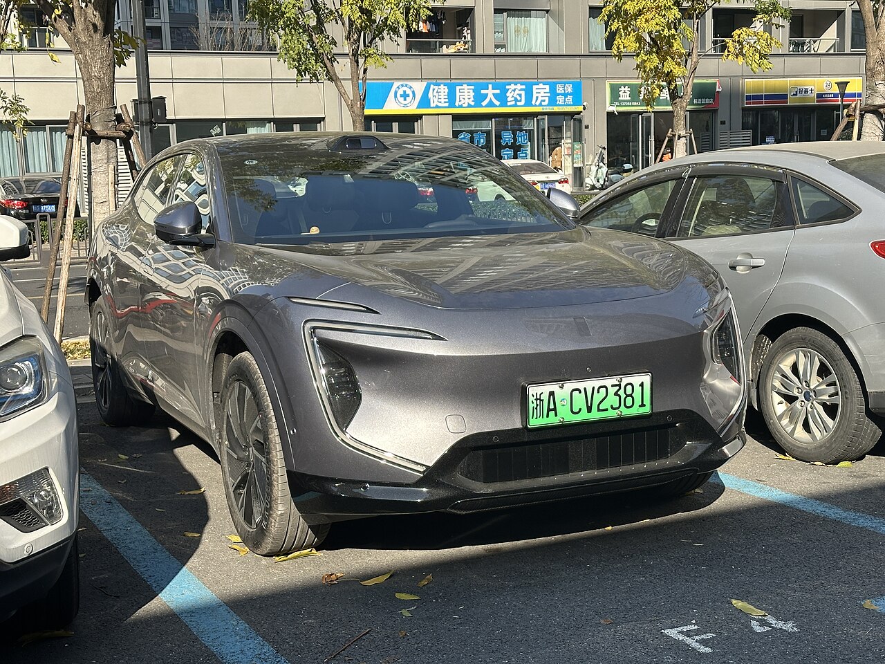 阿维塔 阿维塔 07